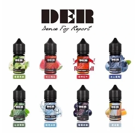 DER煙油-DER系列美油 DER煙油-DER系列美油