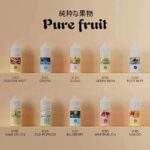 Pure Fruit 純粹果物煙油 30ml｜15款日本天然萃取果香尼古丁鹽｜小煙注油首選：圖片 3